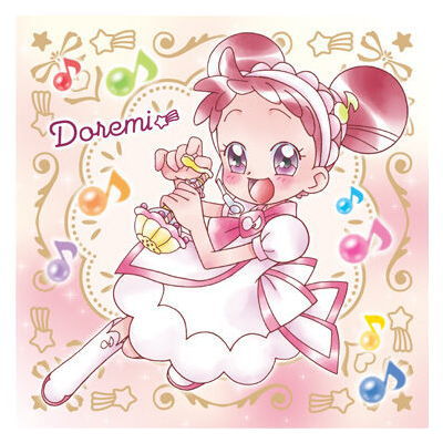 Ojamajo Doremi Magic Jewel Gummy 2 [8.Doremi Harukaze (Motto!)]