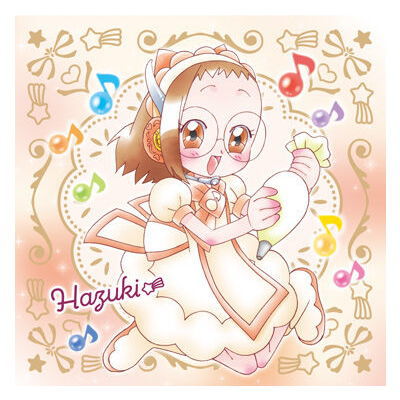 Ojamajo Doremi Magic Jewel Gummy 2 [9.Hazuki Fujiwara (Motto!)]