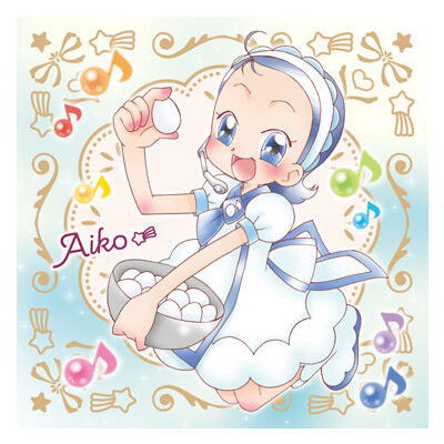 Ojamajo Doremi Magic Jewel Gummy 2 [10.Aiko Seno (Motto
