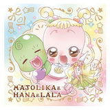 Ojamajo Doremi Magic Jewel Gummy 2 [14.Majo Rika & Hana & Lala]