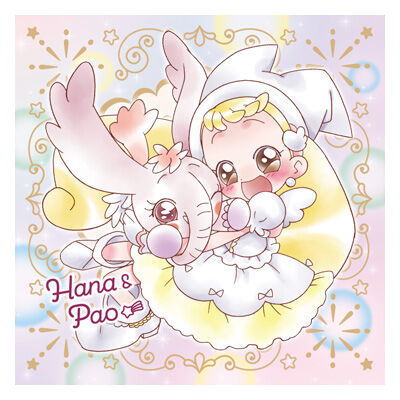 Ojamajo Doremi Magic Jewel Gummy 2 [15.Hana & Pao]