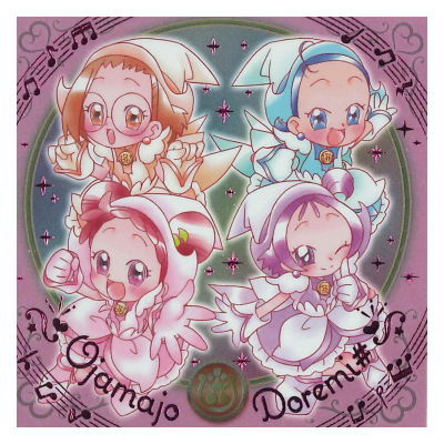 Ojamajo Doremi Magic Jewel Gummy 2 [16.Shugou (1) (#) (rare) (pink foil stamping ver.)]