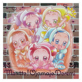 Ojamajo Doremi Magic Jewel Gummy 2 [17.Shugou (2) (Motto!) (rare) (pink foil stamping ver.)]