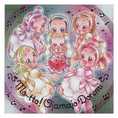 Ojamajo Doremi Magic Jewel Gummy 2 [18.Shugou (3) (Motto!) (rare) (pink foil stamping ver.)]