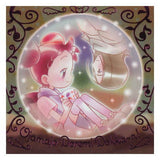Ojamajo Doremi Magic Jewel Gummy 2 [20.Doremi & Mirai (rare) (pink foil stamping ver.)]