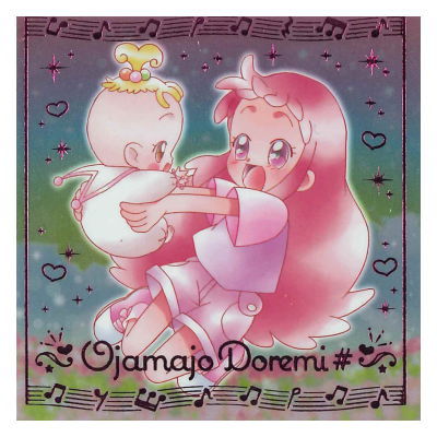Ojamajo Doremi Magic Jewel Gummy 2 [21.Doremi & Hana (2) (rare) (pink foil stamping ver.)]