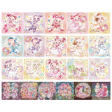 Ojamajo Doremi Magic Jewel Gummy 2 [All 21 type set(Full Complete)]