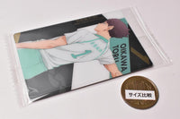 Haikyuu!! Wafer 2 [5.Toru Oikawa (Character Card(1))]