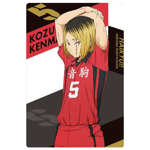 Stream Haikyuu!! S4 Kenma Nekoma High by uchi