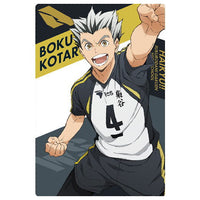 Haikyuu!! Wafer 2 [9.Kotaro Bokuto (Character Card(1))]