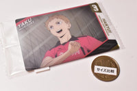 Haikyuu!! Wafer 2 [18.Morisuke Yaku (Character Card(2))]