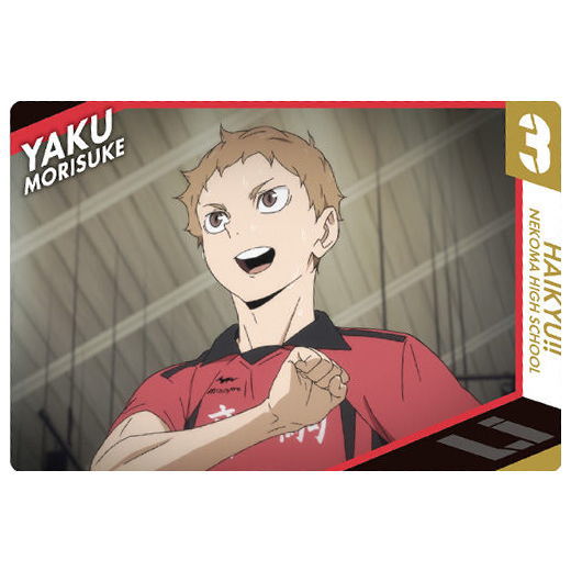 Haikyuu!! Wafer 2 [18.Morisuke Yaku (Character Card(2))]