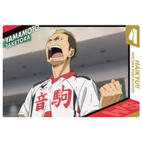 Haikyuu!! Wafer 2 [19.Taketora Yamamoto (Character Card(2))]