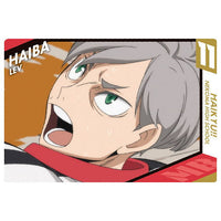 Haikyuu!! Wafer 2 [20.Lev Haiba (Character Card(2))]