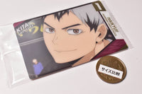 Haikyuu!! Wafer 2 [23.Shinsuke Kita (Character Card(2))]