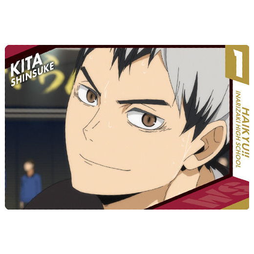 Kita Shinsuke | Anime, Anime guys, Haikyuu anime