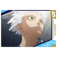 Haikyuu!! Wafer 2 [26.Korai Hoshiumi (Character Card(2))]