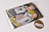 Haikyuu!! Wafer 2 [32.Kotaro Bokuto & Keiji Akaashi (SP Card) (Foil stamping specification)]