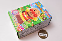 Atsumare Anpanman Part.75 [1.Anpanman]
