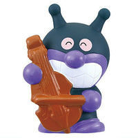 Atsumare Anpanman Part.75 [3.Baikinman]