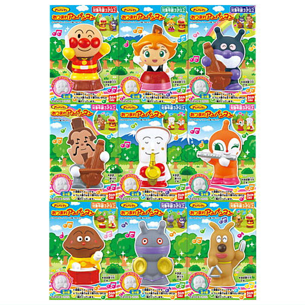 Atsumare Anpanman Part.75 [All 9 type set(Full Complete)]
