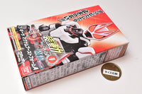 SO-DO Kamen Rider Geats ID1 & SO-DO Kamen Rider Revise [1.Geats Magnum Boost Form A]