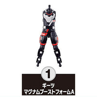 SO-DO Kamen Rider Geats ID1 & SO-DO Kamen Rider Revise [1.Geats Magnum Boost Form A]