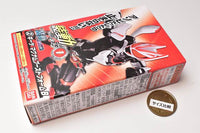 SO-DO Kamen Rider Geats ID1 & SO-DO Kamen Rider Revise [2.Geats Magnum Boost Form B]