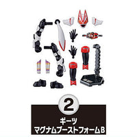SO-DO Kamen Rider Geats ID1 & SO-DO Kamen Rider Revise [2.Geats Magnum Boost Form B]