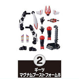 SO-DO Kamen Rider Geats ID1 & SO-DO Kamen Rider Revise [2.Geats Magnum Boost Form B]
