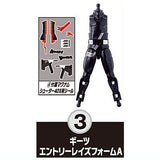 SO-DO Kamen Rider Geats ID1 & SO-DO Kamen Rider Revise [3.Geats  Entry Raise Form A]