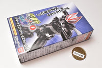 SO-DO Kamen Rider Geats ID1 & SO-DO Kamen Rider Revise [4.Geats  Entry Raise Form B]