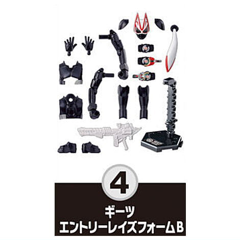 SO-DO Kamen Rider Geats ID1 & SO-DO Kamen Rider Revise [4.Geats  Entry Raise Form B]