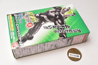 SO-DO Kamen Rider Geats ID1 & SO-DO Kamen Rider Revise [6.Tycoon  Entry Raise Form B]