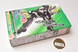 SO-DO Kamen Rider Geats ID1 & SO-DO Kamen Rider Revise [6.Tycoon  Entry Raise Form B]