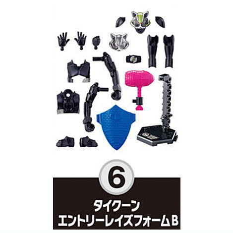 SO-DO Kamen Rider Geats ID1 & SO-DO Kamen Rider Revise [6.Tycoon  Entry Raise Form B]