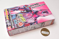 SO-DO Kamen Rider Geats ID1 & SO-DO Kamen Rider Revise [7.Ultimate Revi A]