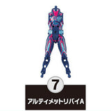 SO-DO Kamen Rider Geats ID1 & SO-DO Kamen Rider Revise [7.Ultimate Revi A]