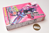 SO-DO Kamen Rider Geats ID1 & SO-DO Kamen Rider Revise [8.Ultimate Revi B]