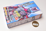 SO-DO Kamen Rider Geats ID1 & SO-DO Kamen Rider Revise [9.Ultimate Vice A]