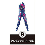 SO-DO Kamen Rider Geats ID1 & SO-DO Kamen Rider Revise [9.Ultimate Vice A]