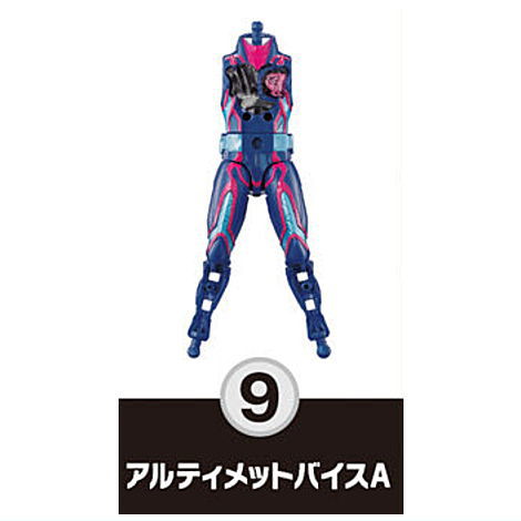 SO-DO Kamen Rider Geats ID1 & SO-DO Kamen Rider Revise [9.Ultimate Vice A]