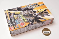 SO-DO Kamen Rider Geats ID1 & SO-DO Kamen Rider Revise [11.Juuga A]