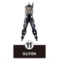 SO-DO Kamen Rider Geats ID1 & SO-DO Kamen Rider Revise [11.Juuga A]