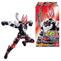 SO-DO Kamen Rider Geats ID1 & SO-DO Kamen Rider Revise [All 12 type set(Full Complete)]