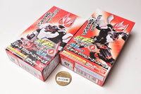 SO-DO Kamen Rider Geats ID1 & SO-DO Kamen Rider Revise [Assorted 2 type set (1.Geats Magnum Boost Form A/2.Geats Magnum Boost Form B)]