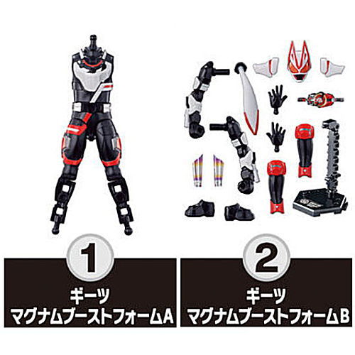 SO-DO Kamen Rider Geats ID1 & SO-DO Kamen Rider Revise [Assorted 2 type set (1.Geats Magnum Boost Form A/2.Geats Magnum Boost Form B)]