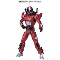 SHODO DOUBLE CROSS Kamen Rider [4.Kamen Rider Accel]
