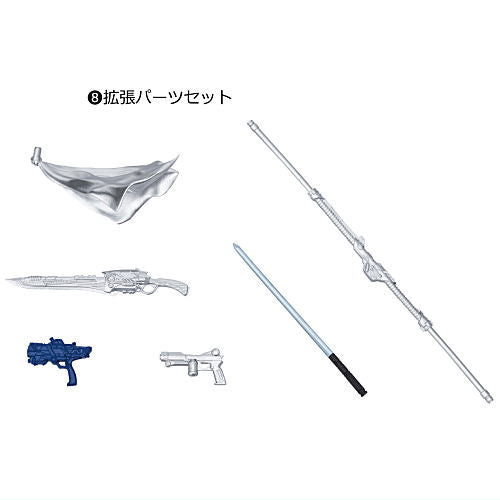 SHODO DOUBLE CROSS Kamen Rider [8.Extension parts set]