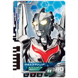 Ultra Dimension Card Wafer 02 [6.Ultraman Noa]